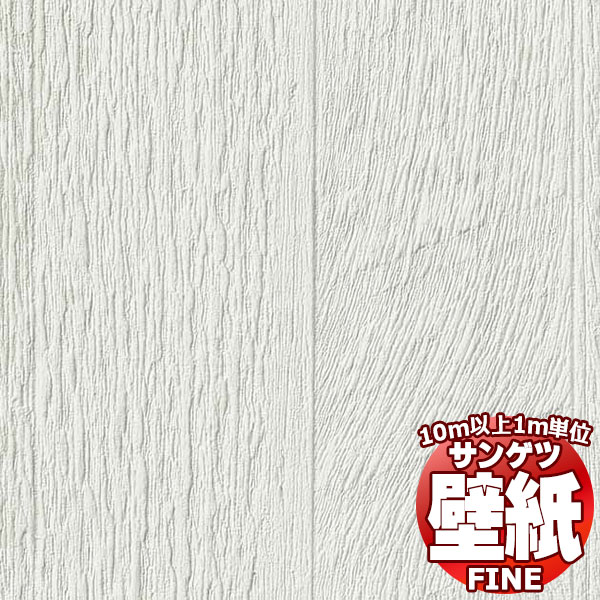 �ɻ� ������ �򤴼�ʬ��Ž�äƤߤޤ��󤫡����󥲥� FINE �ե����� FE76602 10m�ʾ�1mñ�̤�����