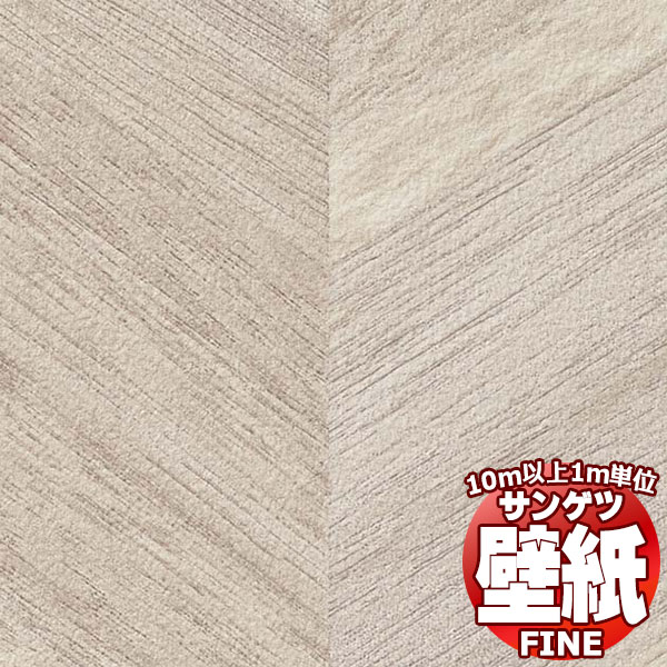 �ɻ� ������ �򤴼�ʬ��Ž�äƤߤޤ��󤫡����󥲥� FINE �ե����� FE76609 10m�ʾ�1mñ�̤�����