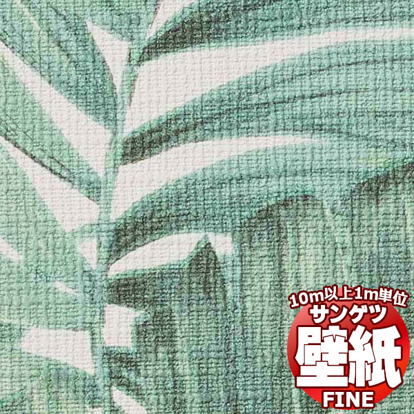 �ɻ� ������ �򤴼�ʬ��Ž�äƤߤޤ��󤫡����󥲥� FINE �ե����� FE76813 10m�ʾ�1mñ�̤�����