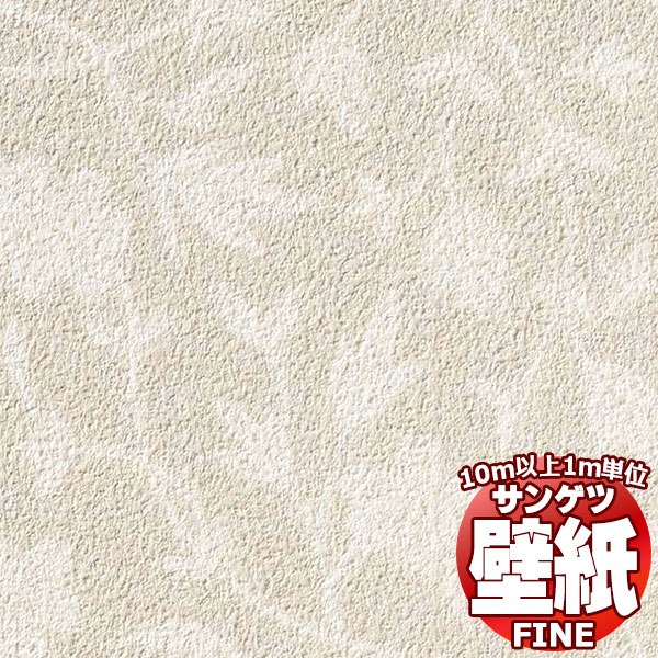 �ɻ� ������ �򤴼�ʬ��Ž�äƤߤޤ��󤫡����󥲥� FINE �ե����� FE76819 10m�ʾ�1mñ�̤�����