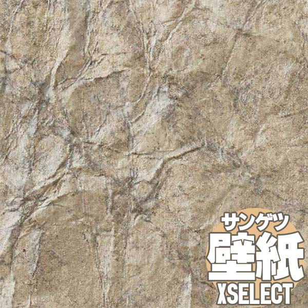 壁紙 クロス サンゲツの壁紙！XSELECT エクセレクト SHITSURAHI 和紙 SGB2036 1本単位で販売