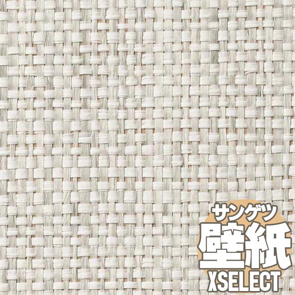【10m以上購入で送料無料】壁紙 クロス サンゲツの壁紙！XSELECT エクセレクト SHITSURAHI 紙布 SGB2245 10m以上1m単位で販売