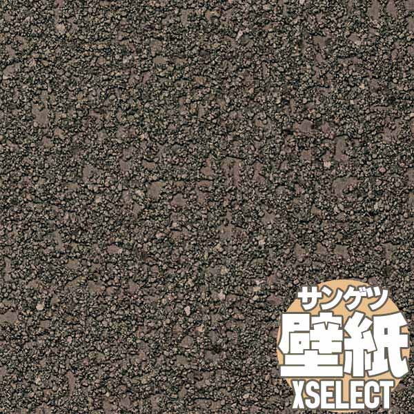 【10m以上購入で送料無料】壁紙 クロス サンゲツの壁紙 XSELECT エクセレクト SHITSURAHI 土 / 珪藻土 SGB2286 10m以上1m単位で販売