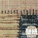 【10m以上購入で送料無料】壁紙 クロス サンゲツの壁紙！XSELECT エクセレクト MISSONI HOME SGB2302 10m以上1m単位で販売