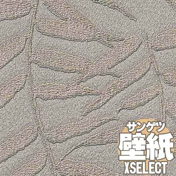 10mʾ̵ɻ  󥲥Ĥɻ桪XSELECT 쥯 ARMANI / CASA SGB2319 10mʾ1mñ̤