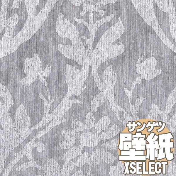 壁紙 クロス サンゲツの壁紙！XSELECT エクセレクト Design Selection SGA2486 10m以上1m単位で販売