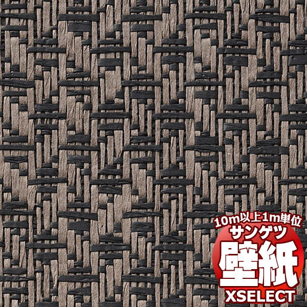 紙布紙からつくられた糸はやわらかさが魅力。繊細な質感の紙糸を組み合わせて織ることで豊かな風合いがうまれました。時間が経つにつれて味わい深くなる、情緒ある壁紙です。・品番：SGM1259・規格：巾92.5cm 長さ:50m巻乱・リピート(cm)：タテ1.7 ヨコ1.6cm・防火種別2-3・備考：繊維系壁紙(織物)サンゲツの壁紙は、さまざまな安全規格の基準をクリアしています。サンゲツの壁紙でお部屋をリフォームしてみませんか？素材が持つ本来の美しさや風合いを最大限にデザインした壁紙を、厳選して収録。 シンプルで洗練された空間から、重厚感のある空間まで、幅広いインテリアに調和するラインアップです。壁紙ならサンゲツ！クロスの貼り替えに・品番：SGM1259・規格(cm)：巾92.5cm 長さ:50m巻乱・リピート(cm)：タテ1.7 ヨコ1.6cm・防火種別2-3・備考：繊維系壁紙(織物)壁紙のサンプルを無料でご請求できます。色調は、モニターによって違います。壁紙・クロス張り替え！あなたも出来ます！張り替え・リフォーム・模様替え・お部屋のアクセントに壁紙を貼るのって、難しくて大掛かりなものだって思ってませんか？それは大きな間違いです！職人さんを手配したり、業者の手配をしたり・・・そんな必要はございません。壁紙は一般の方でも簡単にお貼り頂くことが可能。女性の方だって勿論大丈夫！最近では壁全面に壁紙を貼るのではなく、壁の一部にアクセントとして柄ものの壁紙を貼る方も増えています。絵画を壁に飾るように、壁紙で壁を飾る・・・そんな壁紙の楽しみ方を、あなたにも。壁紙を貼る前の注意項目※下地に湿気がある場合は十分に乾燥させてください。※表面に汚れが付着している場合は、汚れを落としてから施工してください。※施工は5℃以上で行ってください。※はみだしたパテ、接着剤等は直ちに清水にて拭き取ってください。※壁紙の種類によっては接着しにくいものもありますので、試験施工した上で施工してください。※壁紙施工後、1週間程度は急激な空調の使用は避け、自然換気に努めてください。※使用に際しては、各製品の使用方法、注意項目を必ずお読み頂き、十分にご理解いただいた上でご使用ください。壁紙 施工方法より美しく仕上げたい場合は、既存の壁紙を剥がし、糊付け施工されることをお勧めします。壁紙表面に付着した糊は、乾ききる前に、きれいなスポンジで糊を拭き取ってください。糊付けやテープ貼りは別途以下のオプションをご購入下さい。5kg18kg※メーカー希望小売価格はメーカーカタログに基づいて掲載しています窓周り関連キワード：壁紙 無料 サンプル 貼り方 クロス リフォーム サンゲツ 子供部屋 ガラスフィルム 目隠しフィルム 飛散防止 防犯フィルム 節電 省エネ カーテン カフェカーテン アイボリー クリップ シャワーカーテン 生地 カーテン 北欧 カーテン 遮光 遮光カーテン カーテンレール カーテン 遮光 1級 ブラインド ウッド ブラインド カーテン 浴室用 木製 ビス不要 掃除 クリーナー 小窓タイプ ロールスクリーン 遮光 ロールカーテン つっぱり タチカワ オーダー 和風 アルティス 小窓 アルテリア