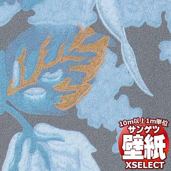 【10m以上購入で送料無料】サンゲツ壁紙 エクセレクト (XSELECT)BRAND ＆ PATTERN SGP1604 10m以上1m単位で販売
