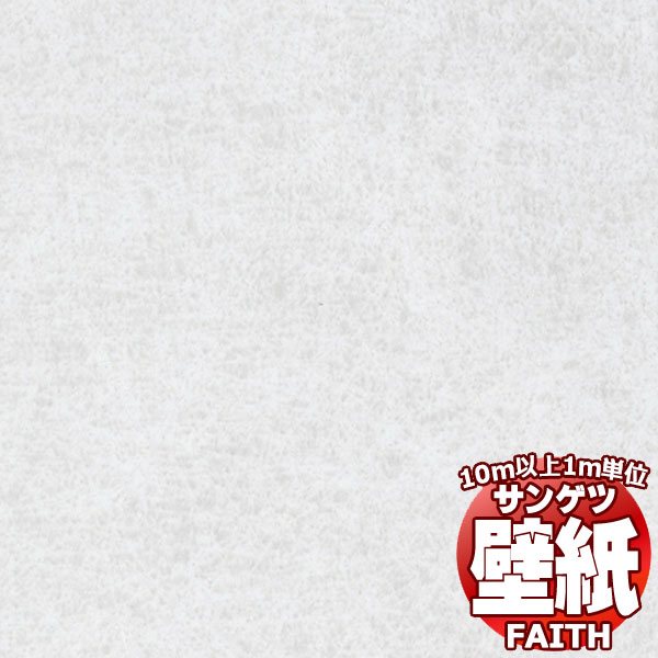 ��10m�ʾ����������̵���ۥ��󥲥��ɻ� �ե����� (FAITH) TWP-2001 10m�ʾ�1mñ�̤�����