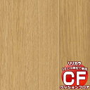 送料無料 床シート CF クッションフロア！ Wood LH-81304 (長さ10cm)1m以上10cm単位で販売