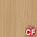 商品名リリカラのクッションフロアWood / ウッドLH-81309製品1.8mm厚 x 182cm巾の商品を1m以上10cm単位で販売します。備考※メーカー希望小売価格はメーカーカタログに基づいて掲載しています説明キッチンや洗面所などの水廻りや、賃貸住宅など様々なスペースにお使いいただけるクッションフロアのカタログです。全点抗菌・防カビ・耐次亜塩素酸仕様で安心で清潔な空間を実現します。返品原則としてお受けできません。ページ内検索生地品番一覧：LH81309 lh81309床周り関連キワード：カーペット ラグ アイボリー CFシート クションフロアシート 絨毯 シャギー 汚れ防止 抗菌 畳もの サイズ カット売り 住宅用 業務用 マット 玄関マット 掃除 クリーナー リビング 子供部屋 ペット 浴室 洗面所 傷保護シート オーダーリリカラ　クッションフロア安心の機能と多彩なデザインで清潔で心地よい空間づくりを実現しますキッチンや洗面所などの水廻りや、賃貸住宅など様々なスペースにお使いいただけるクッションフロアのカタログです。全点抗菌・防カビ・耐次亜塩素酸仕様で安心で清潔な空間を実現します。LH-81309・厚 x 巾：1.8mm厚 x 182cm巾・チーク：やわらかな表情の木目はお部屋に広がりをもたらします・販売：1m以上10cm単位で切り売りできます。Wood / ウッドCFシートの施工について糊でしっかり貼り付ける方法と、CFシート用テープで施工する方法があります。簡単に貼り直したり、模様変えしたりするにはテープをおすすめします。ビニール床シートは、硬さや厚みが違いますので使用できません。クッションフロア用テープ幅5cm×20m巻1700円クッションフロア用テープ幅5cm×5.5m巻900円