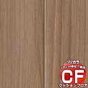 送料無料 床シート CF クッションフロア！ Wood LH-81310 (長さ10cm)1m以上10cm単位で販売