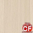 送料無料 床シート CF クッションフロア！ Wood LH-81316 (長さ10cm)1m以上10cm単位で販売