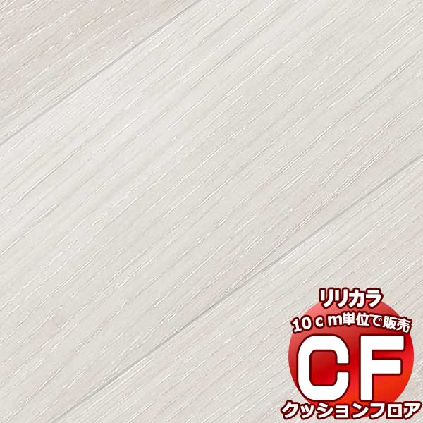 ̵  CF åե Wood LH-81325 (Ĺ10cm)1mʾ10cmñ̤