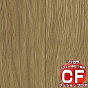 送料無料 床シート CF クッションフロア！ Wood LH-81329 (長さ10cm)1m以上10cm単位で販売