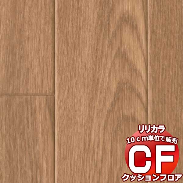 ̵  CF åե Wood LH-81338 (Ĺ10cm)1mʾ10cmñ̤