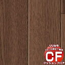 商品名リリカラのクッションフロアWood / ウッドLH-81341製品1.8mm厚 x 182cm巾の商品を1m以上10cm単位で販売します。備考※メーカー希望小売価格はメーカーカタログに基づいて掲載しています説明キッチンや洗面所などの水廻りや、賃貸住宅など様々なスペースにお使いいただけるクッションフロアのカタログです。全点抗菌・防カビ・耐次亜塩素酸仕様で安心で清潔な空間を実現します。返品原則としてお受けできません。ページ内検索生地品番一覧：LH81341 lh81341床周り関連キワード：カーペット ラグ アイボリー CFシート クションフロアシート 絨毯 シャギー 汚れ防止 抗菌 畳もの サイズ カット売り 住宅用 業務用 マット 玄関マット 掃除 クリーナー リビング 子供部屋 ペット 浴室 洗面所 傷保護シート オーダーリリカラ　クッションフロア安心の機能と多彩なデザインで清潔で心地よい空間づくりを実現しますキッチンや洗面所などの水廻りや、賃貸住宅など様々なスペースにお使いいただけるクッションフロアのカタログです。全点抗菌・防カビ・耐次亜塩素酸仕様で安心で清潔な空間を実現します。LH-81341・厚 x 巾：1.8mm厚 x 182cm巾・オーク・販売：1m以上10cm単位で切り売りできます。Wood / ウッドCFシートの施工について糊でしっかり貼り付ける方法と、CFシート用テープで施工する方法があります。簡単に貼り直したり、模様変えしたりするにはテープをおすすめします。ビニール床シートは、硬さや厚みが違いますので使用できません。クッションフロア用テープ幅5cm×20m巻1700円クッションフロア用テープ幅5cm×5.5m巻900円