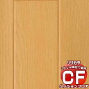 送料無料 床シート CF クッションフロア！ Wood LH-81347 (長さ10cm)1m以上10cm単位で販売