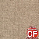 送料無料 床シート CF クッションフロア！ BASIC&PATTERN LH-81394 (長さ10cm)1m以上10cm単位で販売