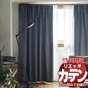 カーテン シェード リリカラ リエッタ ロールソフト スプリングタイプ・チェーンタイプ ET112〜ET115 ドレープ 幅140×高さ120cm迄(3)