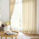 カーテン シェード リリカラ LIETA リエッタ ドレープ ET801・ET802 レギュラー縫製 約2倍ヒダ 幅375x高さ200cm迄(3)