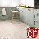 クッションフロアシート サンゲツ 床シート ウィリアムモリス CFシート CM11216〜11217 (長さ1m)10m以上1m単位で販売