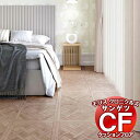 クッションフロアシート サンゲツ 床シート ウィリアムモリス CFシート CM11218 (長さ1m)10m以上1m単位で販売