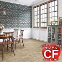 クッションフロアシート サンゲツ 床シート ウィリアムモリス CFシート CM11219〜11220 (長さ1m)10m以上1m単位で販売