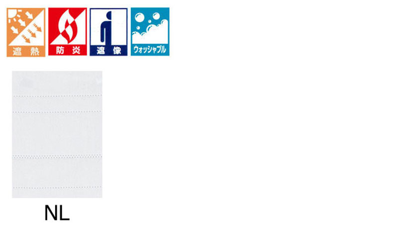 ノイエ カーテン ボイル Wファイン 標準縫製 2倍ヒダ（タッセルなし） B価格 幅375×高さ200cm迄