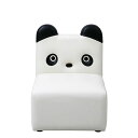 omoio 驚きの高品質！耐久性ばっちりのかわいい子供用シリーズ キッズソファー1P パンダ/KS-1P-PA