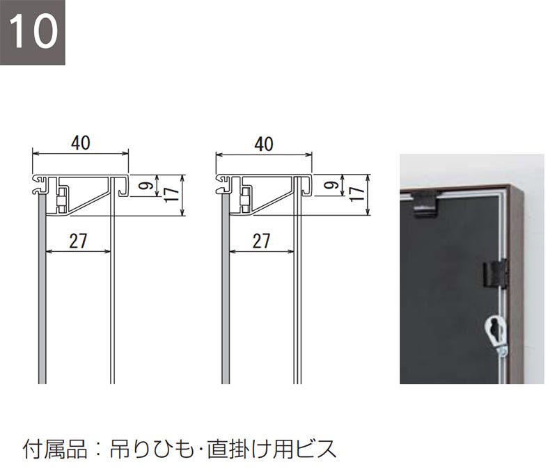 インテリアフレーム インテリアデコ 金箔をあしらったデザイン和紙が、上質なグレ...