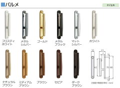 https://thumbnail.image.rakuten.co.jp/@0_mall/interiorkataoka/cabinet/rail-tc1/husatc-08.jpg