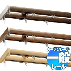 https://thumbnail.image.rakuten.co.jp/@0_mall/interiorkataoka/cabinet/rail-tc1/tcrail13-600.jpg