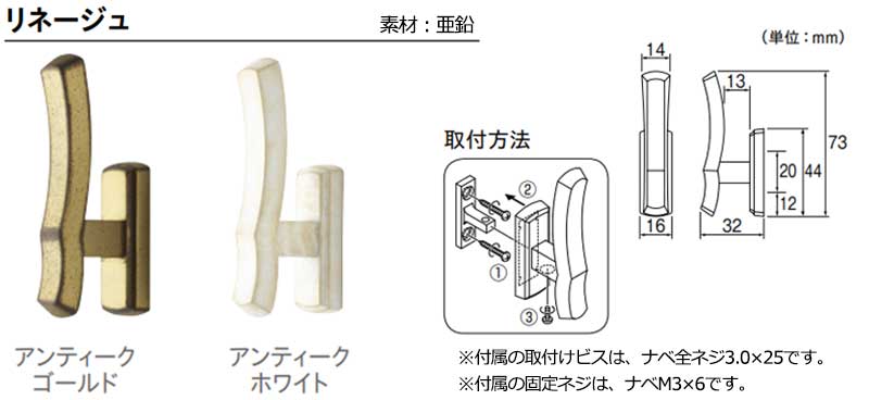 オーダーカーテンとカーテンレールに合わせ、カーテンアクセサリー ふさかけで窓辺をドレスアップ★ふさ..