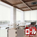【ポイント最大22倍・送料無料】ニチベイ ロールスクリーン ソフィー ベーシック ラフィー抗ウイルス N8110〜N8112 セパレート_プルコード式_標準 幅2400x高さ2000mm迄(3)