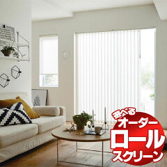 https://thumbnail.image.rakuten.co.jp/@0_mall/interiorkataoka/cabinet/rs-tc1/rstc8321-600.jpg