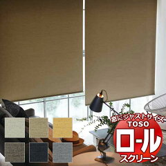 https://thumbnail.image.rakuten.co.jp/@0_mall/interiorkataoka/cabinet/rs-ts/rsts-tr4139-i.jpg