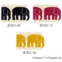 送料無料 北欧ラグマット フィンレイソン MAT/マット ELEFANTTI/エレファンティ 45×70cm