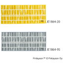 送料無料 北欧ラグマット フィンレイソン SANITARY/キッチンマット CORONNA/コロナ 50×120cm