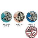 商品名CHAIRPAD/チェアパッド イギー・ピギー・パンキー 35cmマル商品データ●組性：アクリル100％●パイル長：12mmカットパイル●原産国：日本●機能：手洗いできます・滑りにくい加工返品原則としてお受けできません。ページ内検索生地品番一覧：CHAIRPAD/チェアパッド イギー・ピギー・パンキー 35cmマル関連キワード：ラグ マット rug サイズ 日本製 本物主義 オリジナル 高級 洗える カーペット 防音 防ダニ はっ水カーペット 大阪 インテリア 格安 リビングラグ 価格 通販 キッチンマット フロアマット 床材 激安 ラグカーペット フロアクッション 貼り方 床カーペット カーペットマット 床 マット フロアーマット フロアカーペット 激安カーペット おすすめ キッチン 販売 価格 張替え 人気 ランキング カーペット張替え デザイン 値段 カーペット専門店 人気ラグ 張替え カーペットの貼り方 収納 住宅 インテリア専門店 施工 室内カーペット 装飾カーペット フロアマット専門店 アスワン 施工例 施工価格 カーペットフロア カーペット販売店 ラグカーペットとは カーペット張替 安い店 安い ラグ専門店 デザインカーペット 室内マット インテリアショップ 激安キッチンマット 床用カーペット 格安 カタログ とは 人気カーペット ブランド 施工 収納方法 天然素材 カーペットのキッチン カーペット激安通販 ラグの店 室内床カーペット カーペット張替え価格 ブラインドカーテン カーペットカーペット 口コミ クロスカーペット カーペットフロア 絨毯 ラグとカーペット フロアーカーペット クッション ファブリックカーペット 壁紙 防音カーペットカーペット カーペット屋 防音 インテリアマット クッションフロアマット 専門店 クッションフロアラグ キッチンラグ ファブリックフロア フロア材 敷き方 カーペットマット クッションカーペット 激安カーペット フロアカーペットとは セール カーペット施工 店舗 カーペットカーペットとは クッションフロアカーペット キッチンカーペット カーペット販売店 素材 施工方法 家具 ネットショップ ビニールフロアマット クッションフロア 張替 cf張替 カーペット張替 キッチンマット通販激安 クロス販売店 ショップ 簡単カーペット ラグネット 人気ランキング ラグオンライン キッチン用カーペット カーペット店 カーペットカーペット販売店 東リカーペットカーペット価格 コルク 安いカーペット フロアカーペットマット 床マット 床の素材 フロアマットとは 室内 フロアカーペット施工方法 天然素材カーペット カーペットの床 ジュータン 床のカーペット カーペットの安い店 カーペット敷き 素材 カーペット 違い 方法 カーペットの値段 安いマット 簡単 床用マット インテリア商品 オンライン 寝具 ポイントカーペット カーペット敷き カーペットの ネット通販 カーペット屋 敷くマット・ラグ・カーペット機能性ラグ・カーペットがお買い得・でお届けします！リビングラグやカーペット、玄関マット、キッチンマットなど・・・1931年、スウェーデンのスモーランド地方・ハルルンダ生まれの陶芸家。大学卒業後、Stig Lindberg（スティグ・リンドベリ）からスカウトを受け、当時スウェーデン最大の陶芸製作会社であったGustavsberg（グスタフスベリ）社に入社。 26年間の在籍中に動物シリーズをはじめとした約320種類の優れた作品を生み出し、スウェーデンを代表する陶芸デザイナーとして一躍人気を集める。 1979年に退社後フリーデザイナーとして活躍した彼女は、1992年にKeramik Studion Gustavsberg社を設立。やさしくかわいいコケティッシュな動物や、素朴で温かみのある表情豊かなフィギュアは、本国スウェーデンや日本のみならず、世界中で数多くのファンが急増している。 近年は作品の復刻の他に、アートピースや新作を発表するなど、現在も精力的に活動を続ける。どの柄にしよう?と選ぶのが楽しくなる 新デザインのテーマは「イロとカタチで遊ぼう」です。POP な色の世界にキャラクターたちが飛び込んで遊んでいます。日々の暮らしの中でいつもそばにいるキャラクターたち。インテリアでもリサ・ラーソンの世界をお楽しみください。ご希望サイズの価格をクリックして下さい。リサ・ラーソンの人気アイテム、チェアパッド。 カラフルな色使いがお部屋のアクセントになります。マイキーのしましまとグリッドが欧米らしいカラーの組み合わせ。●組性：アクリル100％●パイル長：12mmカットパイル●原産国：日本●機能：手洗いできます・滑りにくい加工■CHAIRPAD/チェアパッド マイキー 35cmマル　→　5390円好奇心旺盛なイギー、きょろりとよそ見した、くるくるパーマがかわいい女の子ピギー、リサの息子さんが若い頃に青いモヒカンだったことからイメージされたパンキー、鮮やかな3色展開で登場したイギー・ピギー・パンキーはひとつ置くだけでもインテリアのアクセントになってくれますが、3つ揃えて使うと可愛さもきっと3倍アップ！●組性：アクリル100％●パイル長：12mmカットパイル●原産国：日本●機能：手洗いできます・滑りにくい加工■CHAIRPAD/チェアパッド イギー・ピギー・パンキー 35cmマル　→　5390円リサ・ラーソンの人気アイテム、チェアパッドに、クラシックマイキーデザインが加わりました。こちらは「フックドラグ製法」という技術で作られており、日本でその高い技術を持つ職人さんはごくわずか。ひとつひとつ、職人さんの手によって仕上げられています。●組性：アクリル100％●パイル長：15-10mmカットパイル●原産国：日本●機能：手洗いできます・滑りにくい加工■CHAIRPAD/チェアパッド クラシックマイキー 35cmマル　→　5830円ボーダーがチャームポイントのミンミは、リサのヴィンテージ作品「トリップトラップトロール」がモチーフになったねこ。鮮やかな3色展開で登場したミンミはひとつ置くだけでもインテリアのアクセントになってくれますが、3つ揃えて使うと可愛さもきっと3倍アップ！こちらは「フックドラグ製法」という技術で作られており、日本でその高い技術を持つ職人さんはごくわずか。ひとつひとつ、職人さんの手によって仕上げられています。●組性：アクリル100％●パイル長：12mmカットパイル●原産国：日本●機能：手洗いできます・滑りにくい加工■CHAIRPAD/チェアパッド ミンミ 35cmマル　→　5390円ちょこまかとした姿がキュートなリサの人気キャラクター「ハリネズミ3兄弟」のチェアパッドです。イギー・ピギー・パンキーが、それぞれスモーキーなパステルカラーで登場。ひとつ置くだけでもインテリアのアクセントになってくれますが、3つ揃えて使うと可愛さもきっと3倍アップ！こちらは「フックドラグ製法」という技術で作られており、日本でその高い技術を持つ職人さんはごくわずか。ひとつひとつ、職人さんの手によって仕上げられています。●組性：アクリル100％●パイル長：15-10mmカットパイル●原産国：日本●機能：手洗いできます・滑りにくい加工■CHAIRPAD/チェアパッド なかよしハリネズミ 35cmマル　→　5830円リサ・ラーソンの膨大なアイディアスケッチから生まれた「スケッチねこたち」シリーズから、シャープな輪郭と黒い耳が印象的なスベンソン、しなやかなフォルムで上品な雰囲気を持つシグリッド、愛嬌のある丸いお顔のスティッカンがチェアパッドになりました。こちらは「フックドラグ製法」という技術で作られており、日本でその高い技術を持つ職人さんはごくわずか。ひとつひとつ、職人さんの手によって仕上げられています。●組性：アクリル100％●パイル長：15-10mmカットパイル●原産国：日本●機能：手洗いできます・滑りにくい加工■CHAIRPAD/チェアパッド スペンソン・シグリット・スティッカン 35cmマル　→　5830円在庫状況や返品などについてメーカー直送品のため、メーカーに在庫がなくなり次第、販売終了やお待ちいただく事があります。購入前に、当店に在庫確認をしていただくと、確実な状況をお知らせします。い草ラグ・竹ラグなどは、天然素材の為、色ムラや不揃いなどがあります。このような性質上に関する返品はお受けできませんのでご了承ください。送料について北海道・沖縄・離島は別途追加送料かかります。