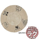 送料無料　北欧ラグマット リサラーソン RUG/ラグ スケッチねこたち 150×150（150丸）