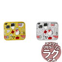 送料無料 北欧ラグマット リサラーソン SANITARY/バスマット マイキー 50×60cm