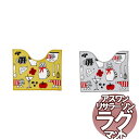 送料無料 北欧ラグマット リサラーソン SANITARY/トイレマット マイキー 50×60cm変形