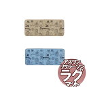 送料無料 北欧ラグマット リサラーソン SANITARY/キッチンマット スケッチ 50×120cm