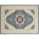 【送料無料】ラグ マット GLOBE IMPORT CARPET COLLECTION ザオラ 1334/ZQ6-N ブルー 240x340