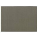 【送料無料 条件付き】ラグ マット モリヨシ WORLD CARPET Simple Desigh ETERNAL エターナルMR-2403 GY 約133×1...