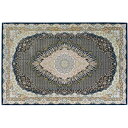 【送料無料 条件付き】ラグ マット モリヨシ WORLD CARPET Ellegance Collection LIBRET リブレット G-227-DBL ...
