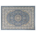 【スーパーSALE】【送料無料 条件付き】ラグ マット モリヨシ WORLD CARPET Ellegance Collection AIRLE エアール 55...