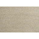 【送料無料 条件付き】ラグ マット モリヨシ WORLD CARPET LANO -BELGIUM BRAND CARPET-SWEET DREAMS スウィー...