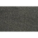 【送料無料 条件付き】ラグ マット モリヨシ WORLD CARPET LANO -BELGIUM BRAND CARPET-JADE ジェイド 0820 GY...
